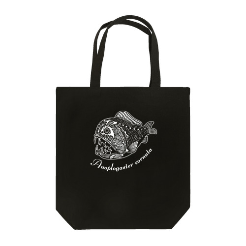 オニキンメ白 Tote Bag