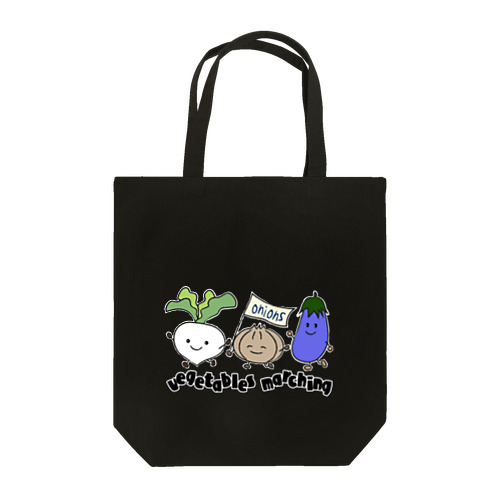 vegetables marching Tote Bag