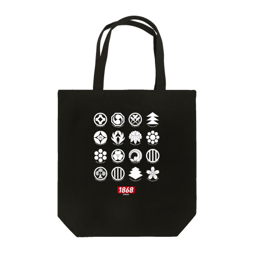 郷土史デザインNo.8・仙台藩士家紋トート（抜き紋） Tote Bag