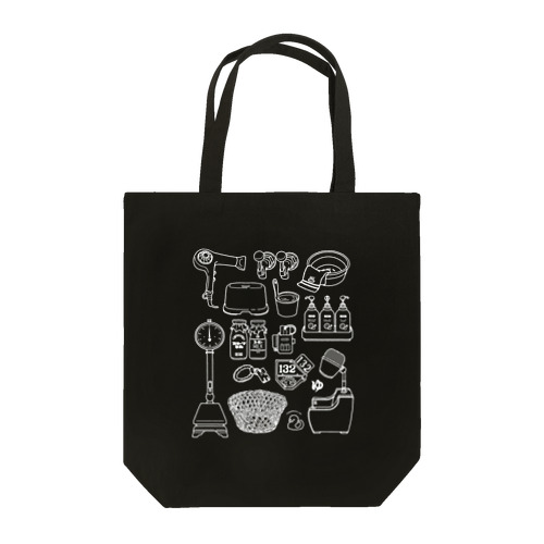 銭湯・温泉を愛する人のための！ Tote Bag