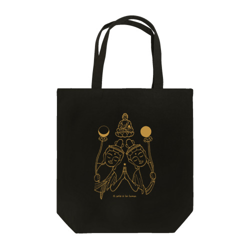 The sun & the moon (beige) Tote Bag