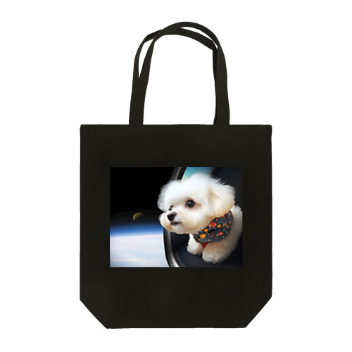 スペース・マルチーズ Tote Bag