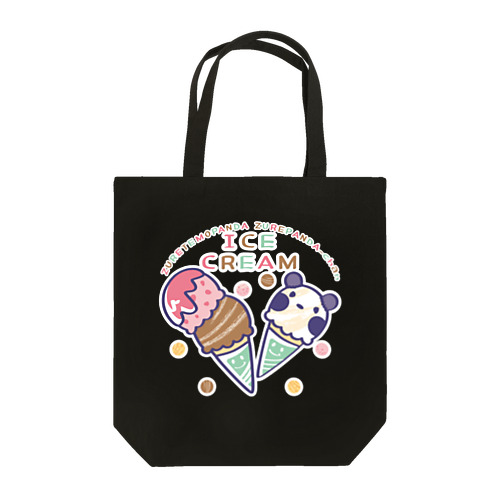 ズレぱんだちゃんのアイスクリームB Tote Bag