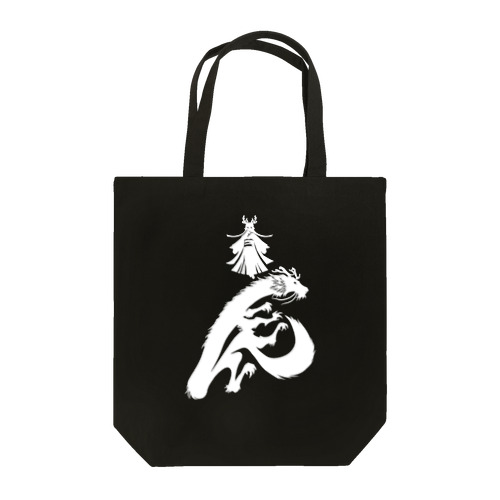 辰年辰姫ホワイト Tote Bag