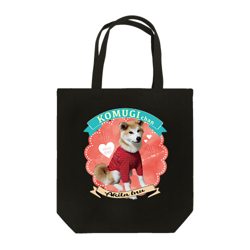 ★オーダー品★秋田犬の小麦ちゃんA Tote Bag