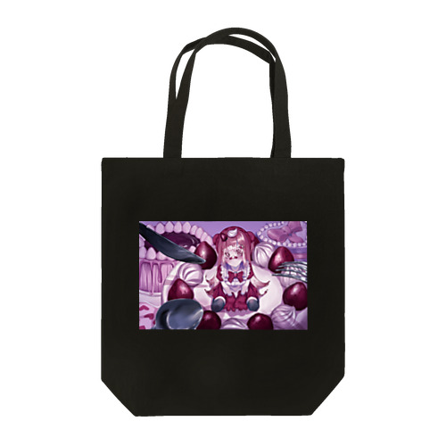 食べちゃうの？ Tote Bag