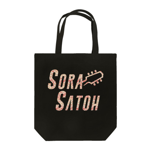 桜柄(小) - Sora Satoh ギターロゴ Tote Bag