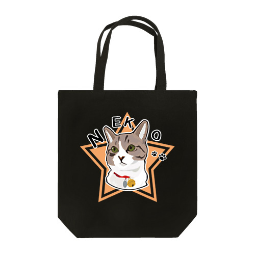 ねこ猫NEKO02トートバッグ(白ブチ) Tote Bag