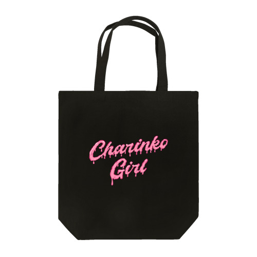 Charinko Girl Tote Bag
