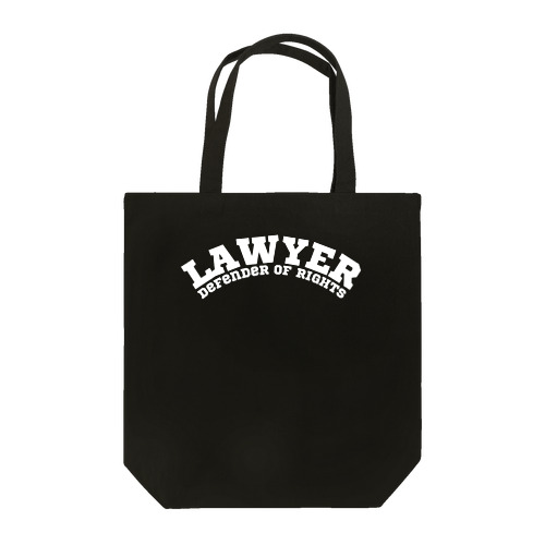 弁護士(Lawyer: Defender of Rights) Tote Bag