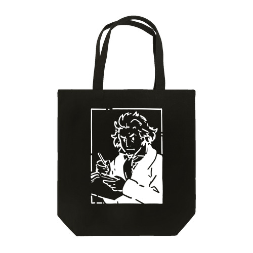 【白プリント】ベートーヴェン Tote Bag