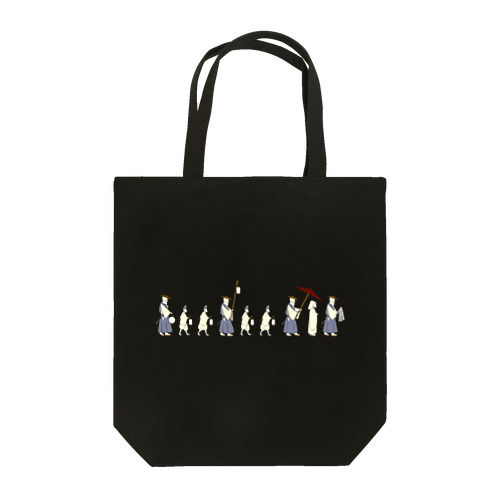 狐の嫁入り行列 Tote Bag