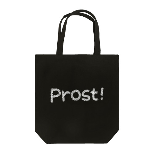 トートバッグ＜Prost!／ホワイトロゴ＞ Tote Bag