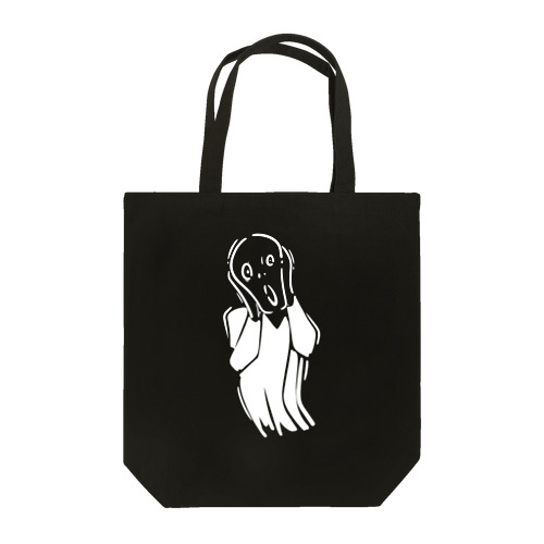 白版＿ムンクの叫び Tote Bag