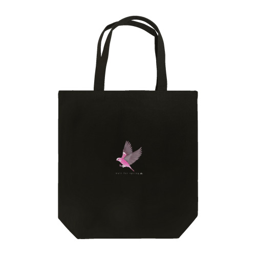 春待ち Tote Bag