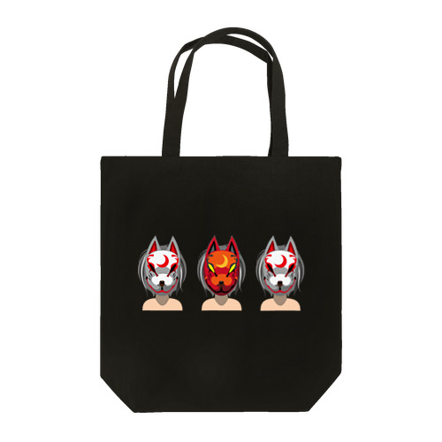 狐兄弟 Tote Bag