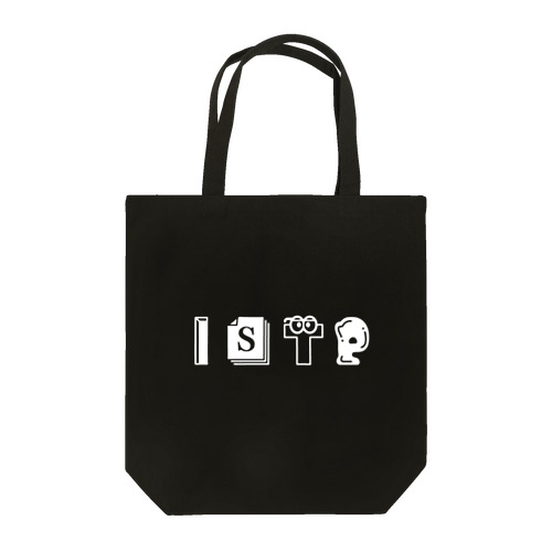 MBTI　ISTPさん用　グッズ　黒 Tote Bag