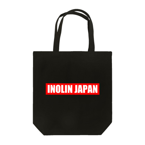 INOLIN JAPAN 赤背景文字 トートバッグ