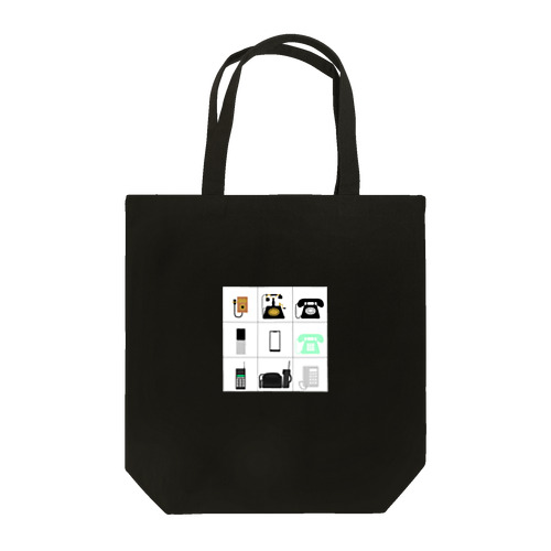 電話の歴史(枠あり) Tote Bag