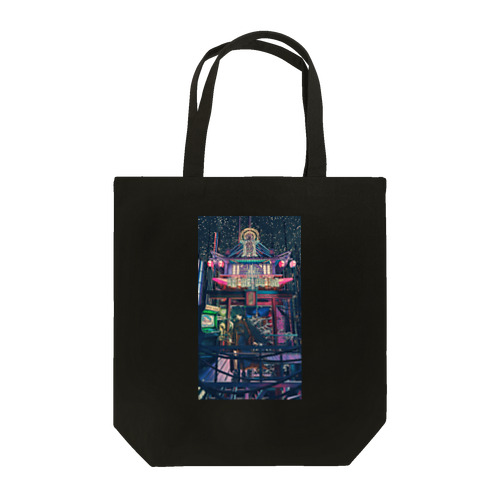 煙城九號街 Tote Bag