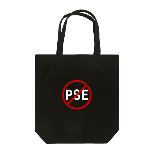 not PSE (black ver.) Tote Bag