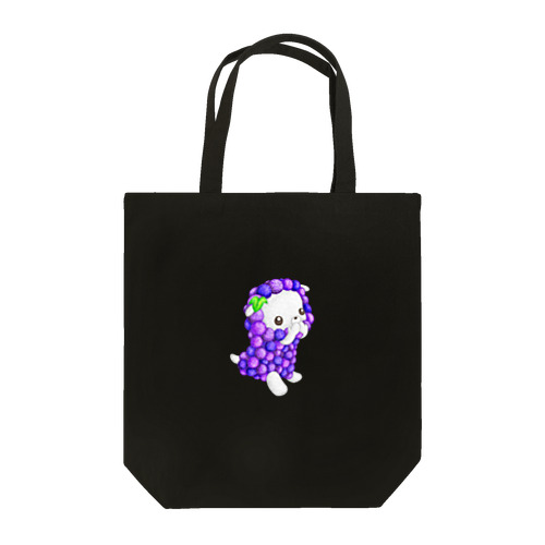 フルーツアニマル　ブドウヒツジ Tote Bag