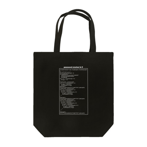 パスワードハッキング（クラッキング）：プログラム：C言語：プログラマ：システムエンジニア：ネットワーク Tote Bag