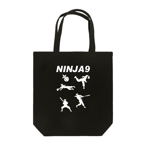 忍者ナイン  Tote Bag