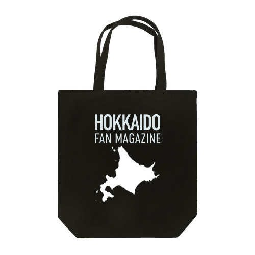 北海道ファンマガジン白ロゴ Tote Bag