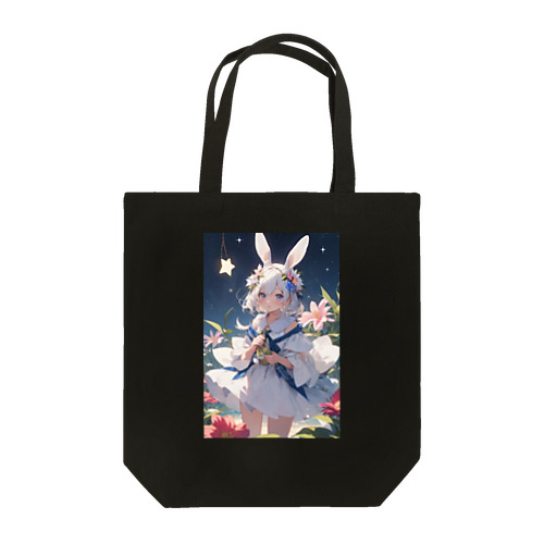 夜空のウサちゃん Tote Bag