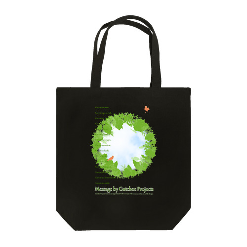 Green message_tsc01 Tote Bag