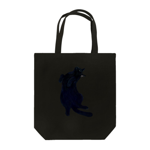 Naughty Tote Bag