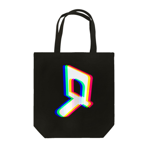 BOOKEND Tote Bag