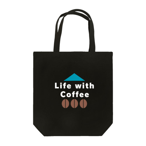 Life with Coffee(白文字) トートバッグ