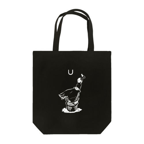 U -う- Tote Bag