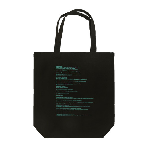 Fashion? Tote Bag