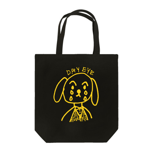 ドライアイ(yellow) Tote Bag