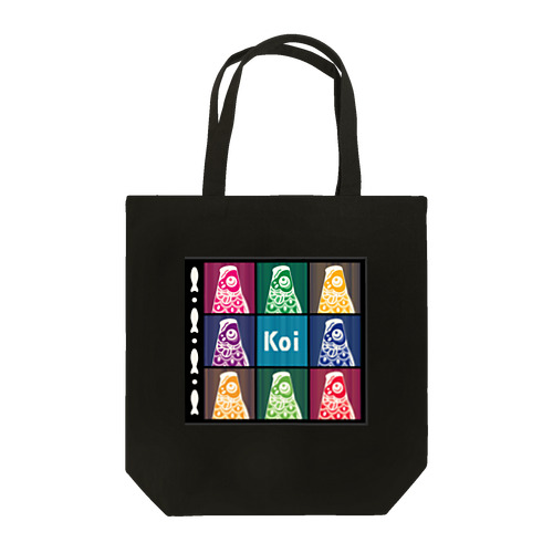 「Koi」 Tote Bag