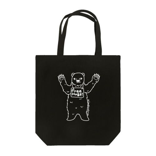 フリーハグベアー　ホワイト Tote Bag