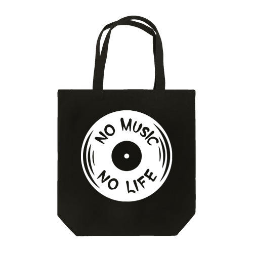 ノーミュージックノーライフ レコード盤デザイン ホワイト Tote Bag