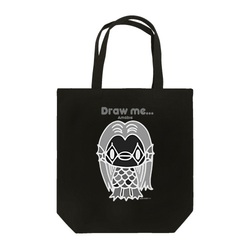 【各5点限定】アマビエさま(nega/mono) Tote Bag