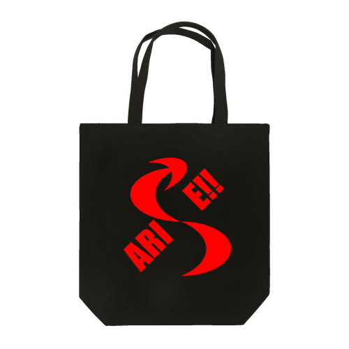 ARISE!! Tote Bag