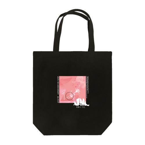 10周年 Tote Bag