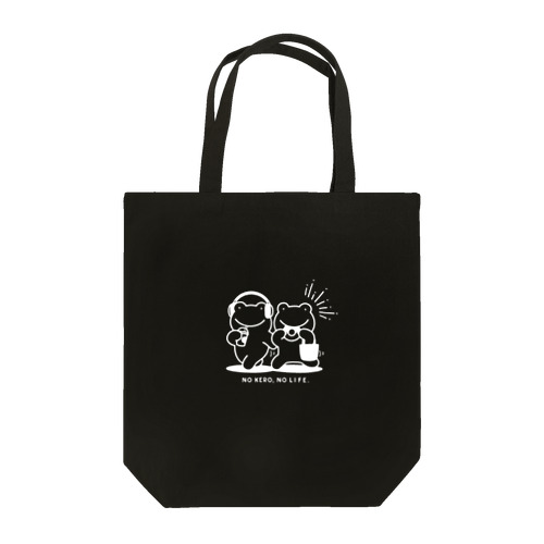 NO KERO,NO LIFE（白シルエット） Tote Bag