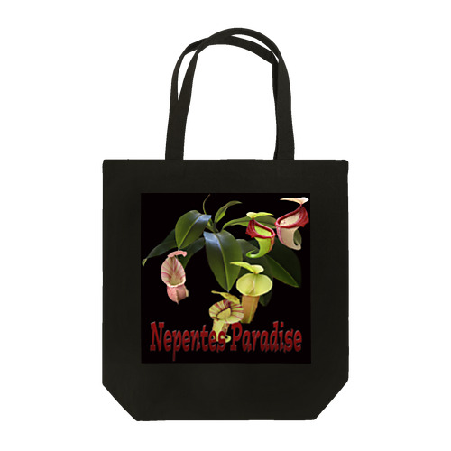 Nepentes Paradiseシリーズ Tote Bag