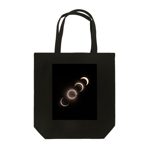 金環日食 - Annular Solar Eclipse - Tote Bag