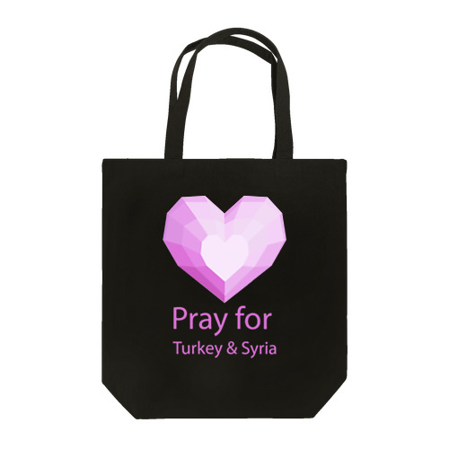 Pray for Turkey and Syria トートバッグ