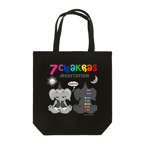 ガネゾーくんのチャクラ瞑想　グレー Tote Bag