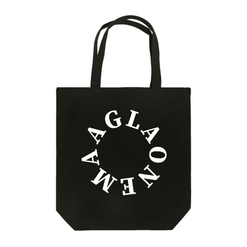 【サークルロゴ】AGLAONEMA（アグラオネマ）WHITE Tote Bag