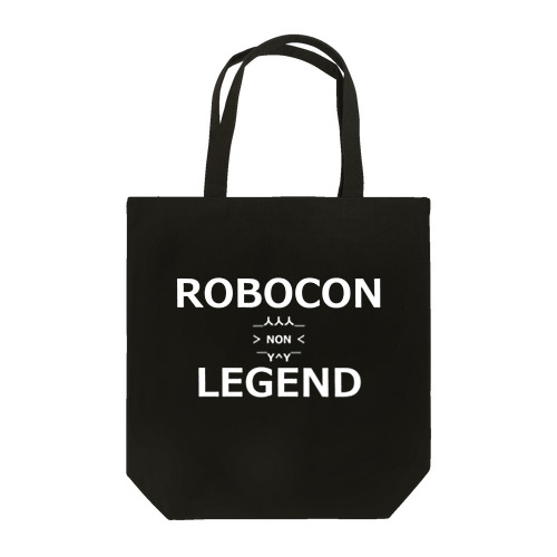 ROBOCON NON LEGEND Tote Bag